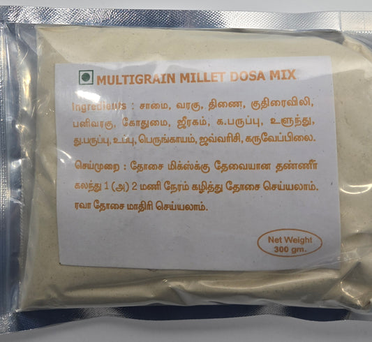 Diyaa Multigrain Dosa Mix - 300 gm