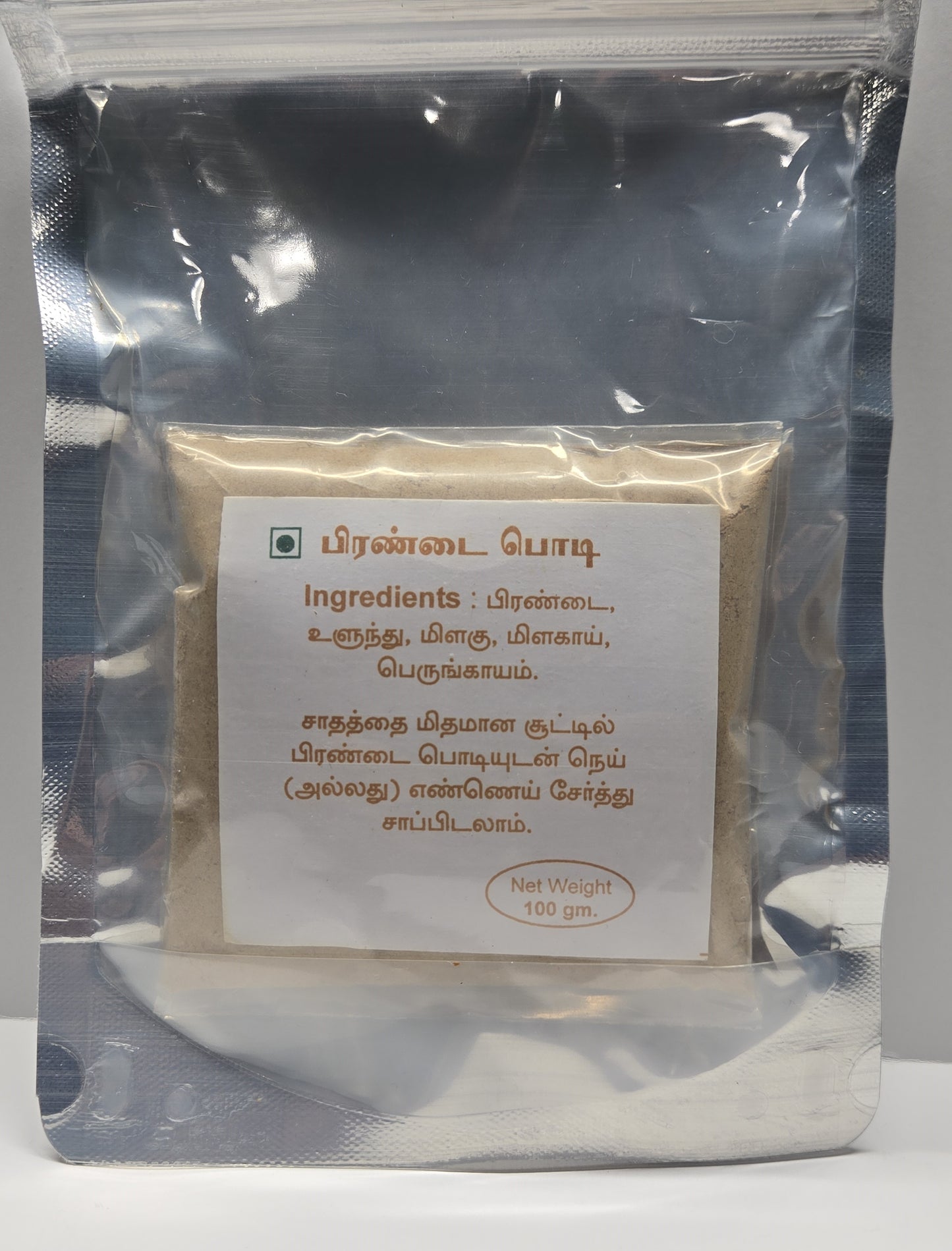 Diyaa Pirandai Dhal Powder - 100 gm