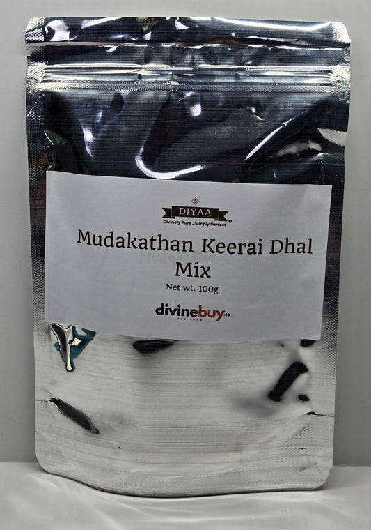 Diyaa Mudakathan Keerai Paruppu Podi - 100 gm