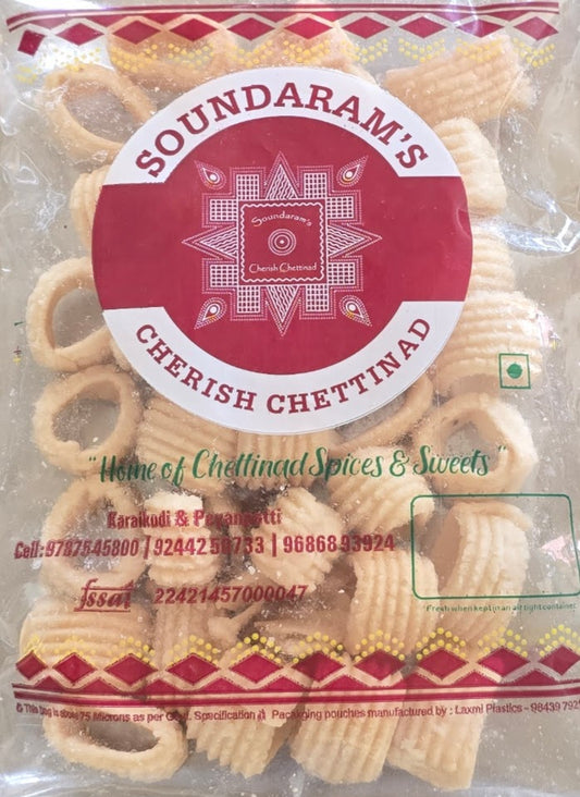 Chettinad Seepu Seedai