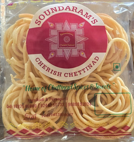 Chettinad Snacks Mini Combo 2