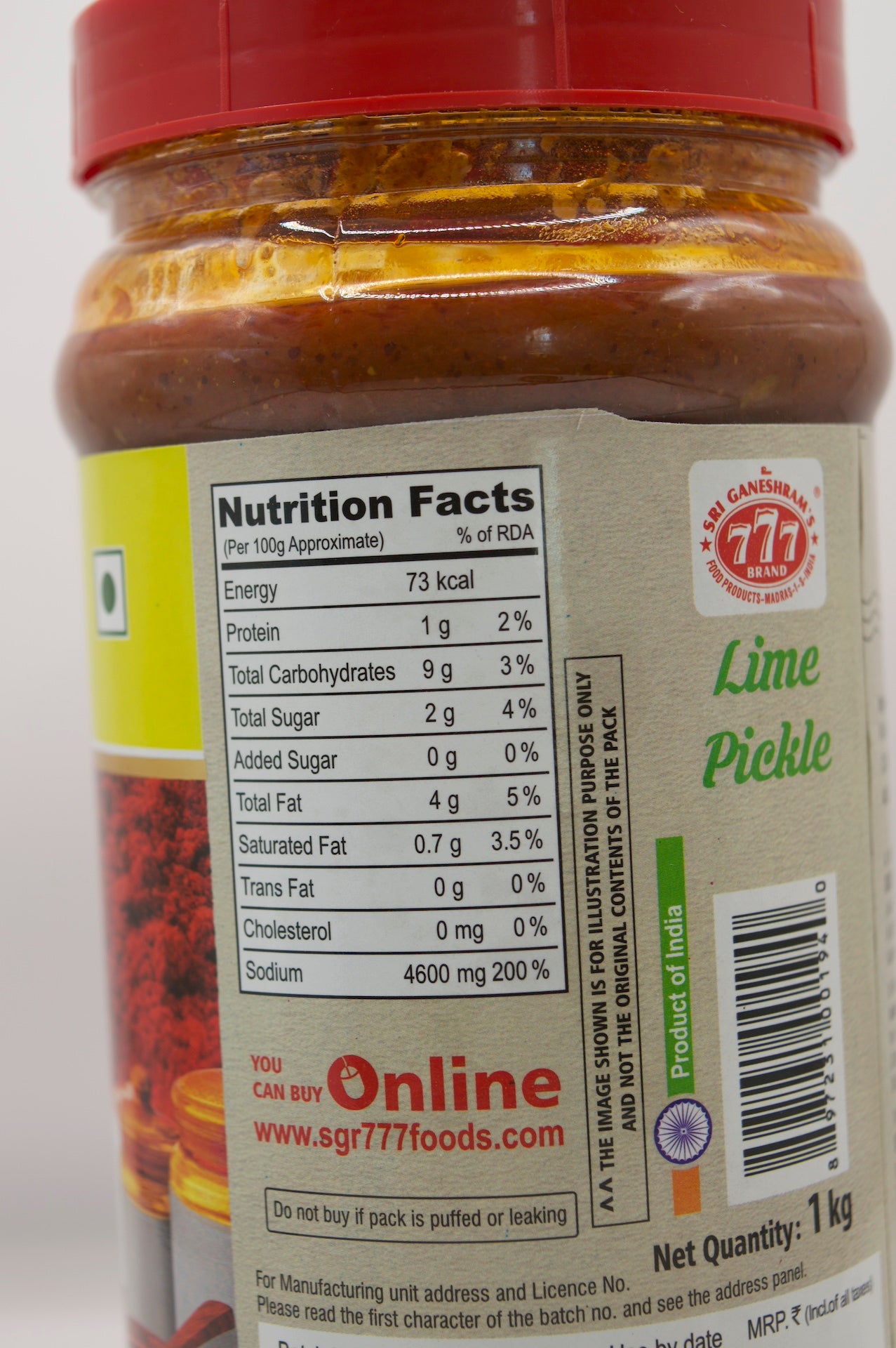 777 Lemon Pickle - 1 kg