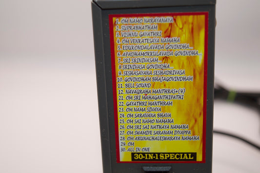 Chanting Box - 30 in 1 (110 V - for Canada/US)