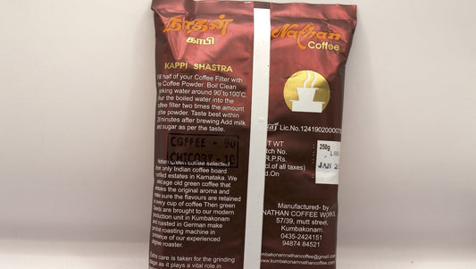 Nathan Filter Coffee - Special Kumbakonam Blend - 250 gm