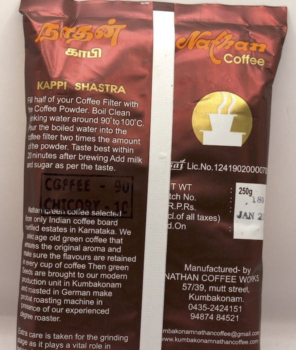 Nathan Filter Coffee - Special Kumbakonam Blend - 250 gm