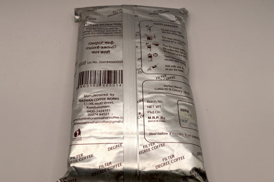 Nathan Filter Coffee - Hotel Blend (coffee 60%, chicory 40%) - 500 gm
