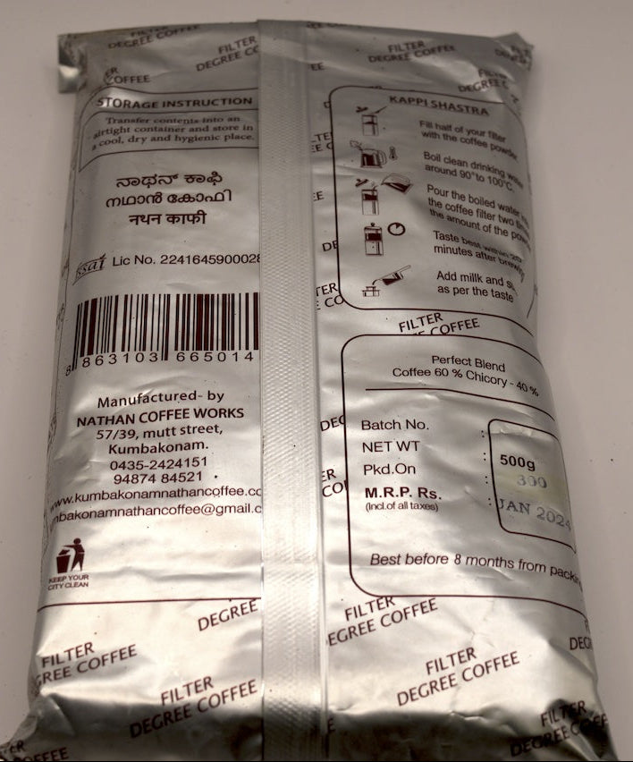 Nathan Filter Coffee - Hotel Blend (coffee 60%, chicory 40%) - 500 gm
