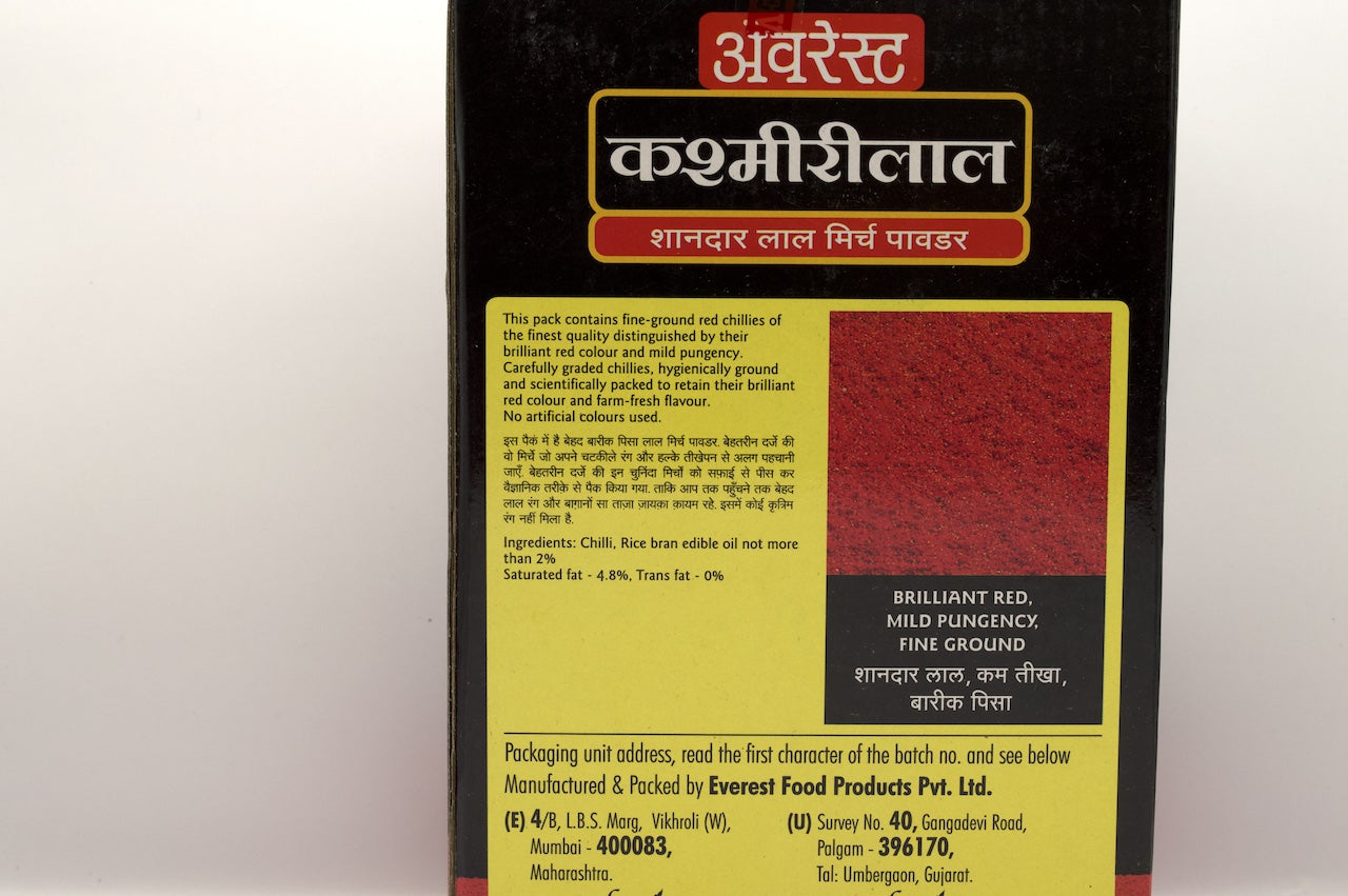 Everest Kashmiri Chili Powder - 500 gm