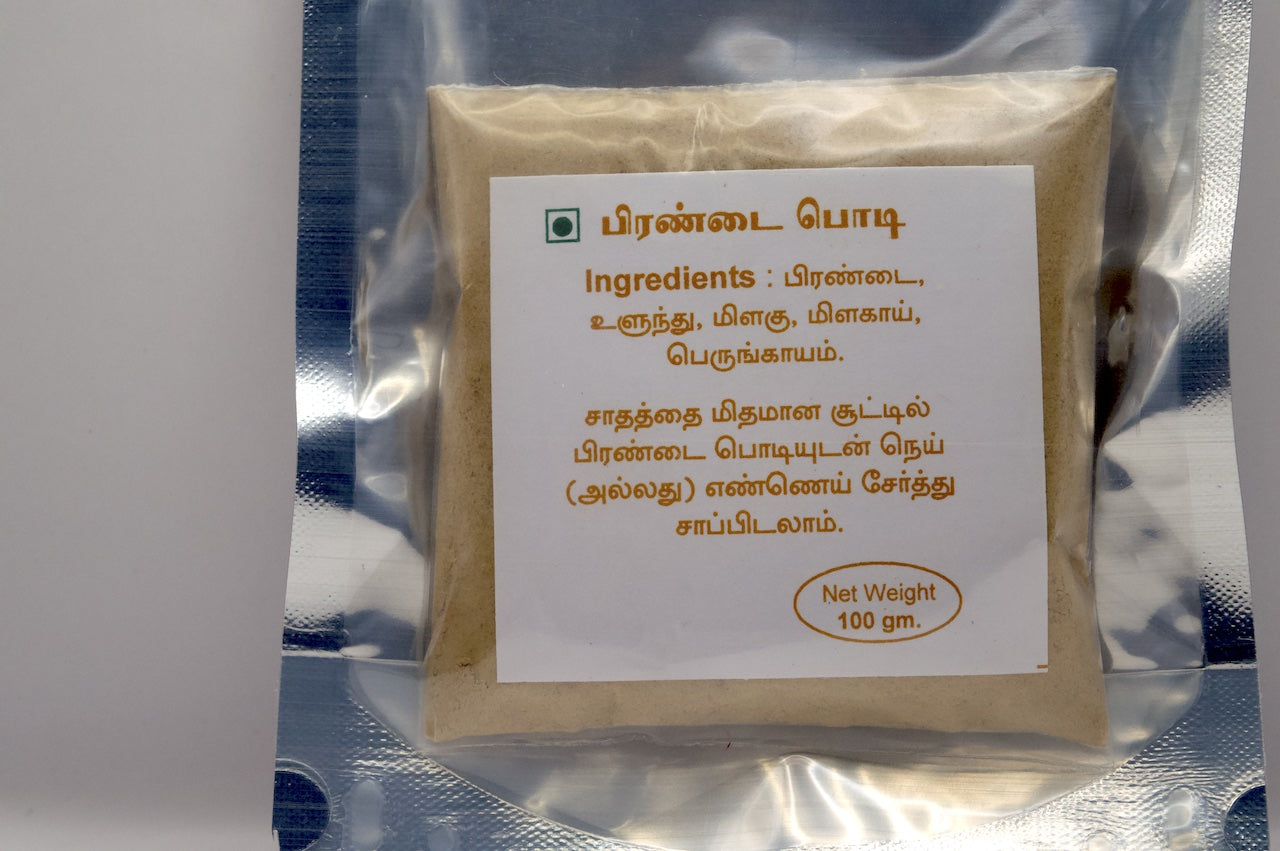 Diyaa Pirandai Dhal Powder - 100 gm