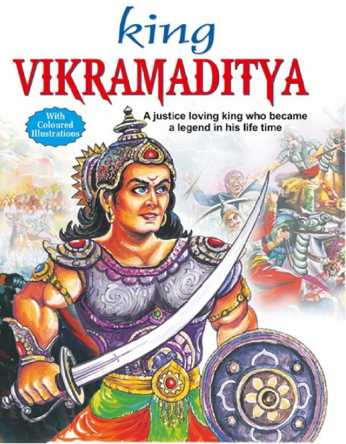 King Vikramaditya - Story Book