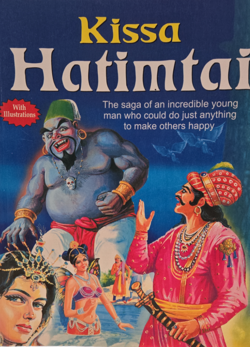 Kissa Hatimtai Story books