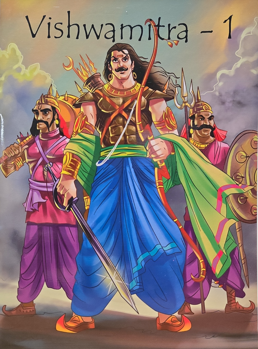 Vishwamithra 1 Story book Divinebuy