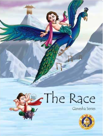 The Race (Ganesha Series) - Story Book