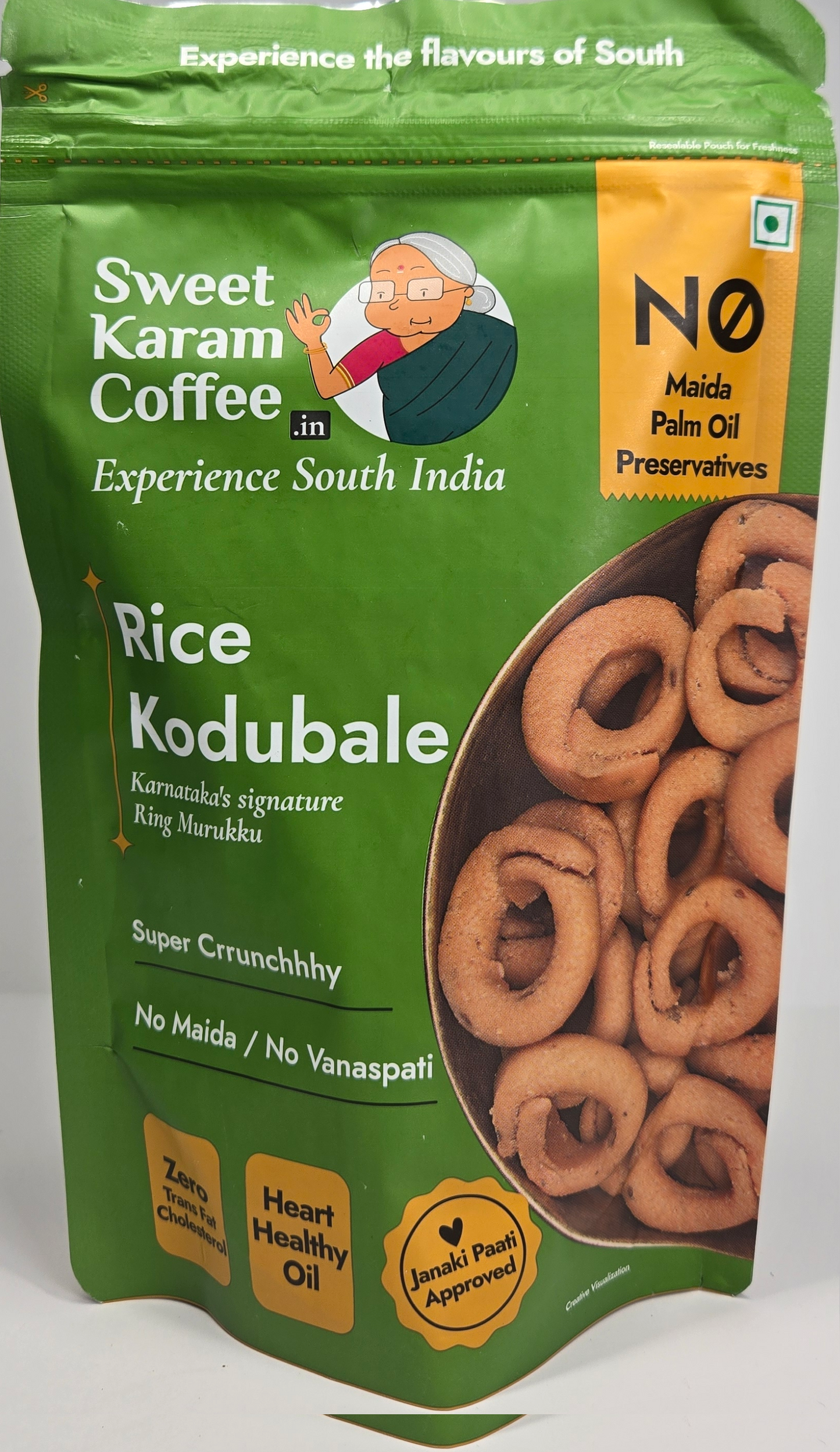 SKC Rice Kodubale