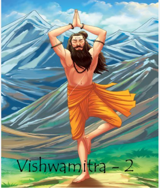 Vishwamitra-2  - Story Book