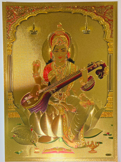 Deity Pictures collection