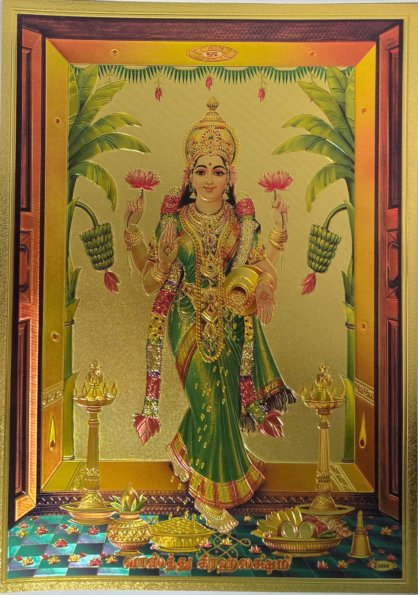 Deity Pictures collection