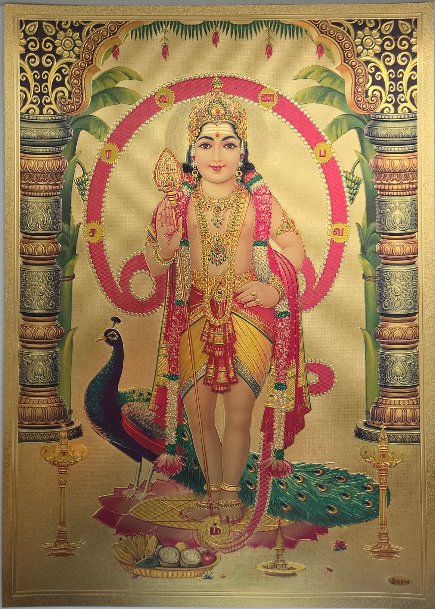 Deity Pictures collection