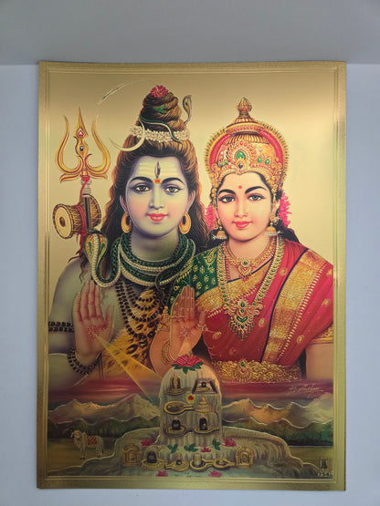 Deity Pictures collection