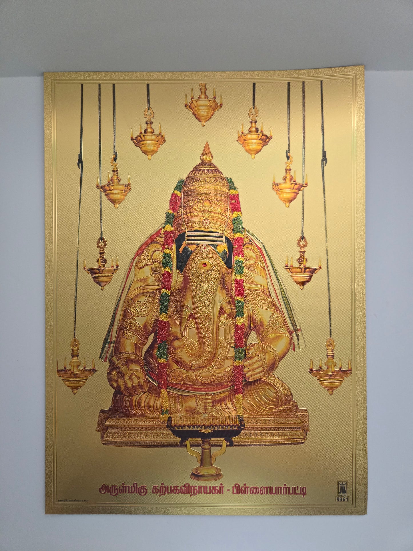 Deity Pictures collection