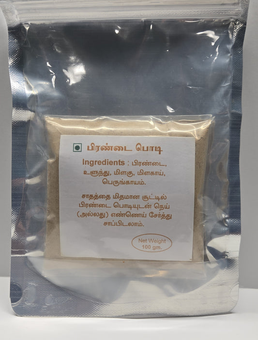 Diyaa Pirandai Dhal Powder - 100 gm