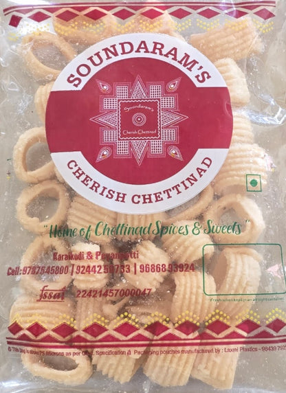 Chettinad Snacks Mini Combo 1