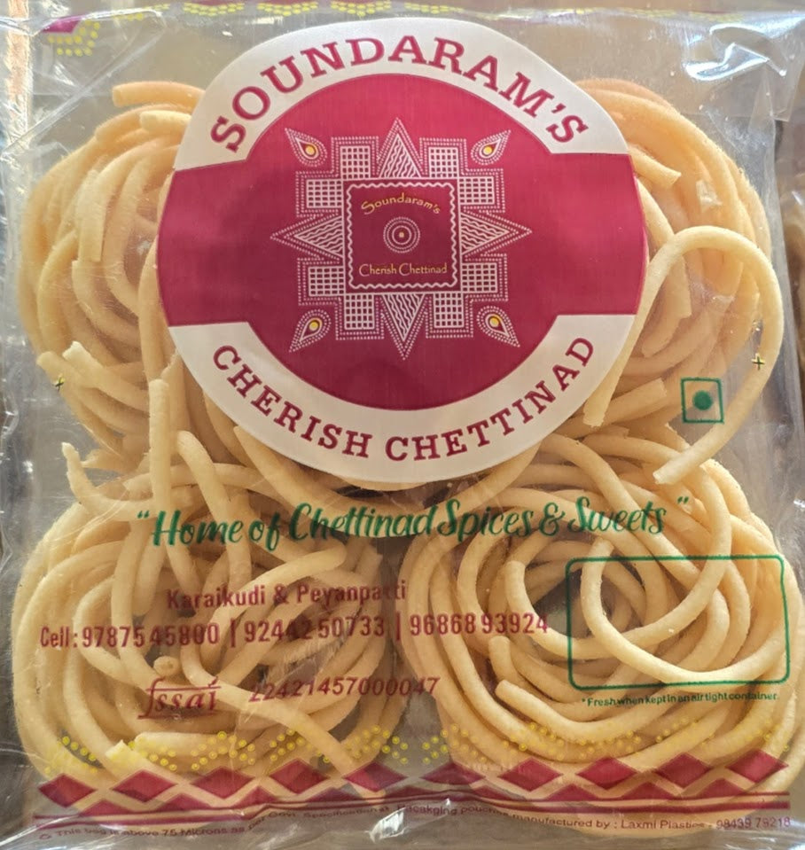 Chettinad Snacks Mini Combo 2