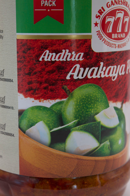 777 Avakai Pickle - 1 kg