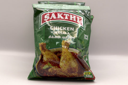Sakthi Chicken Masala - 50 gm
