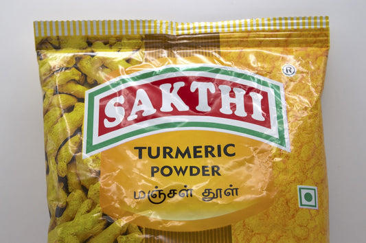 Sakthi Turmeric Powder - 500 gm
