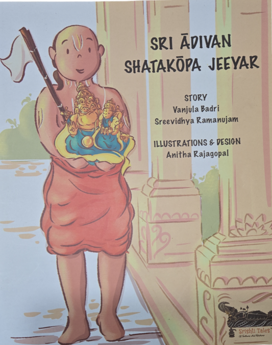 Sri Adivan Shatakopa Jeeyar story book  divinebuy