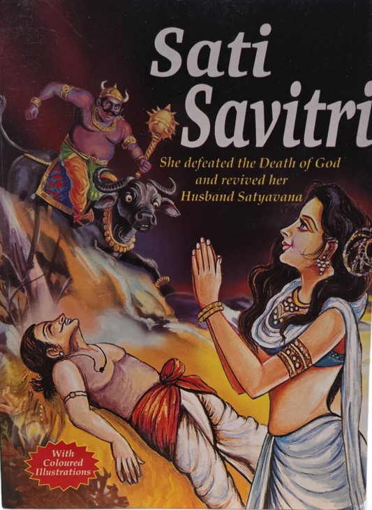 Sati Savithri - Story Book