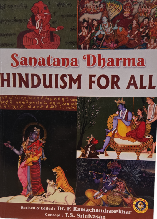 Indian Sanathana Dharma Hinduism book divinebuy