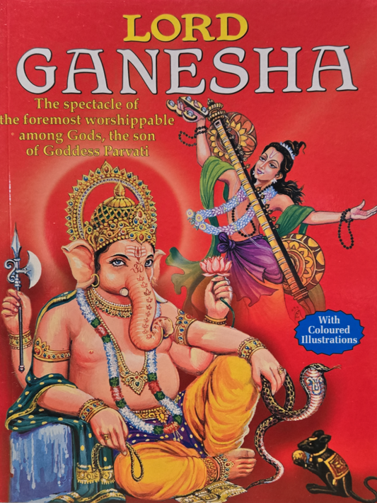 Lord Ganesha story book