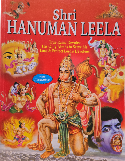 Shree hanuman leela story book