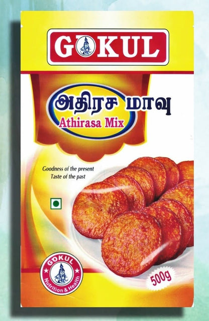 Gokul's Adhirasam Mix - 500gm