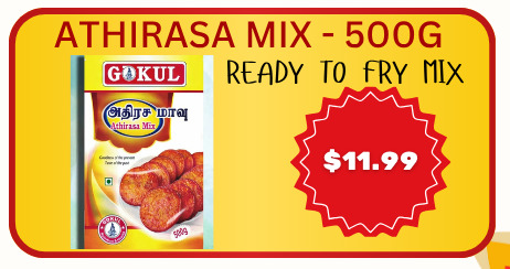 Gokul's Adhirasam Mix - 500gm