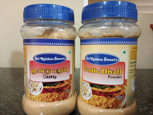 Sri Krishna Sweets Garlic Dhall Powder 200G